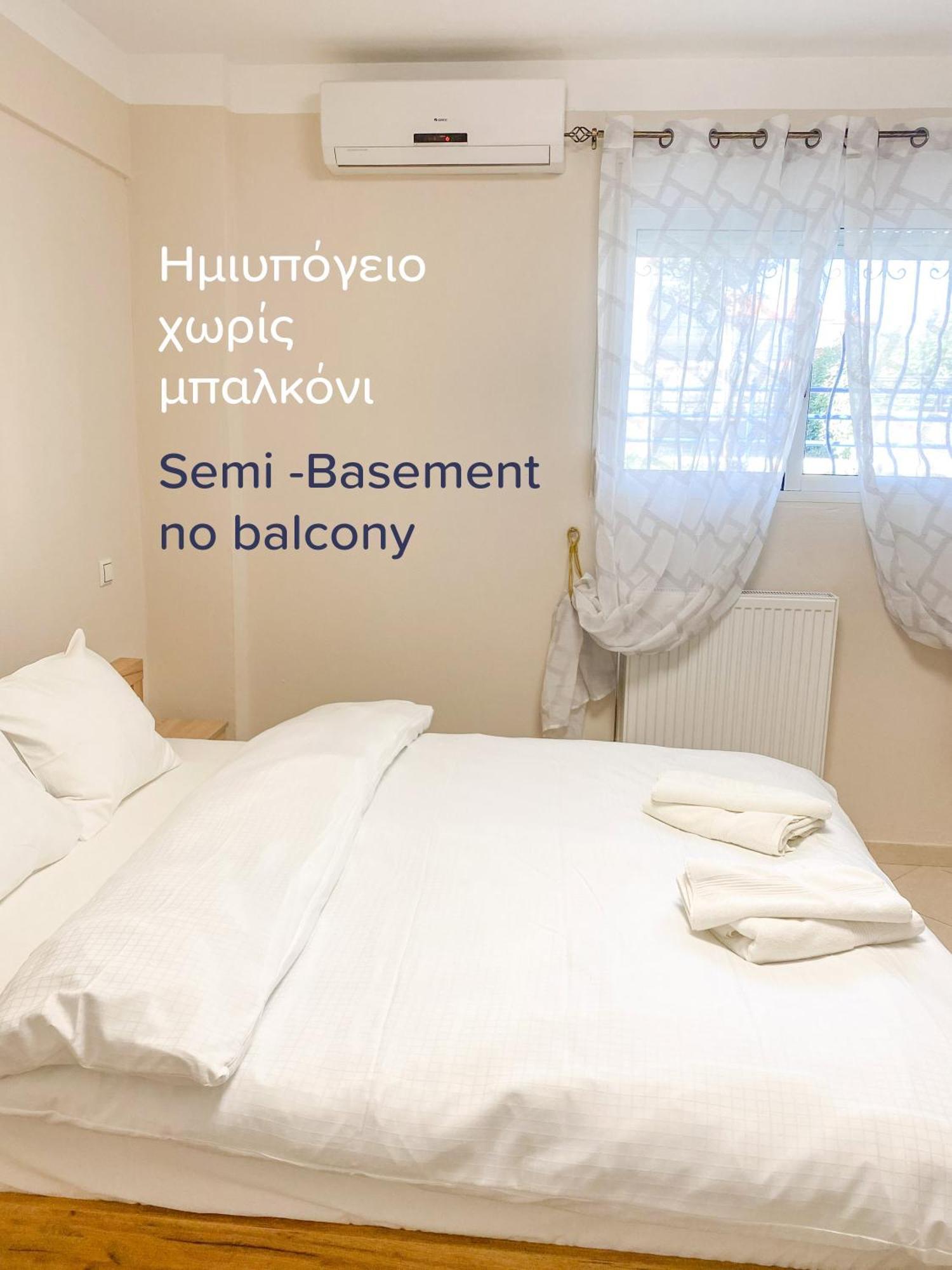 My Oneiro Apartments Joánina Kültér fotó